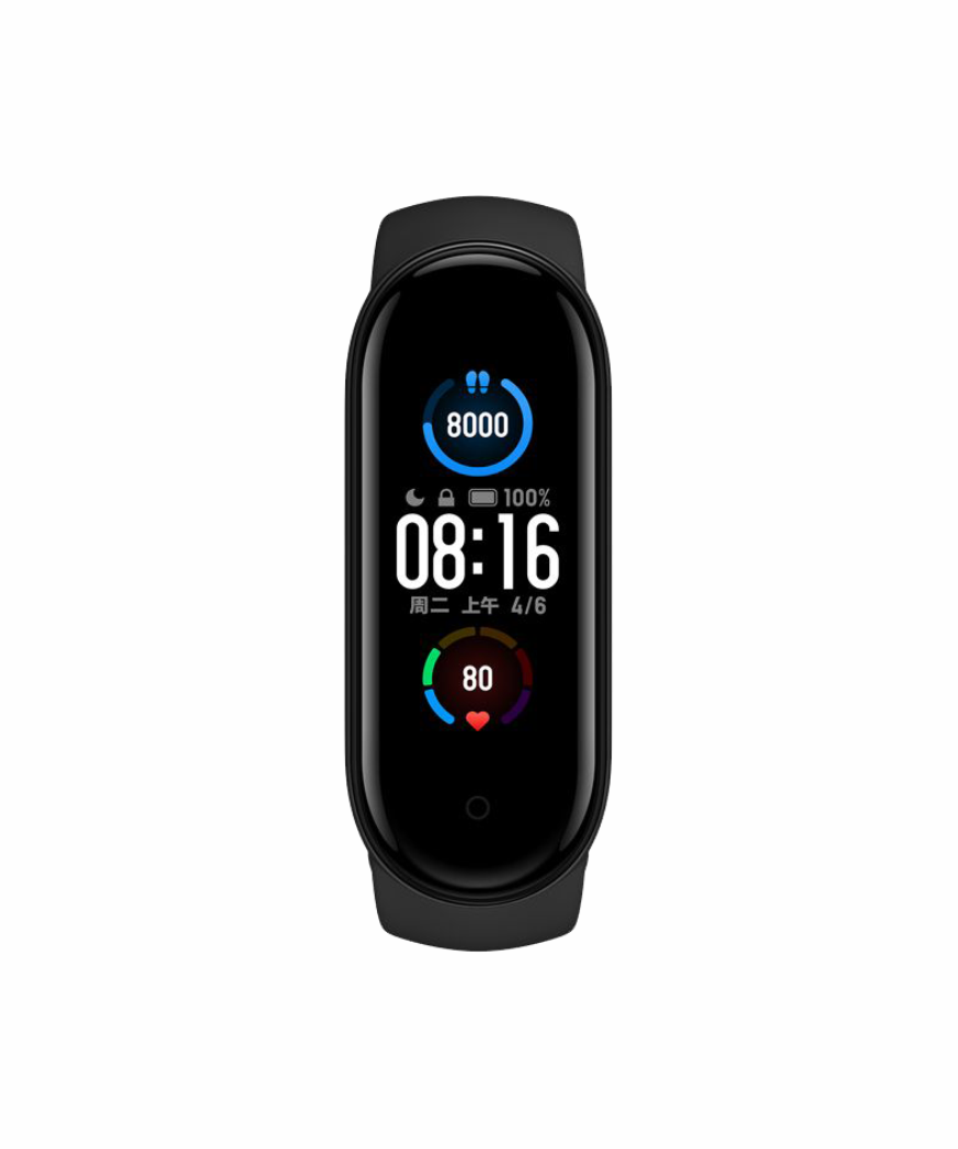Xiaomi Mi Smart Band 5: Smart Wristband, with Magnetic Snap Charge, 1.1” AMOLED Touch Screen, Fitness Tracker, 24Hr Heart Sleep REM Monitor, 11 Sports Modes, 50M Water Resistant